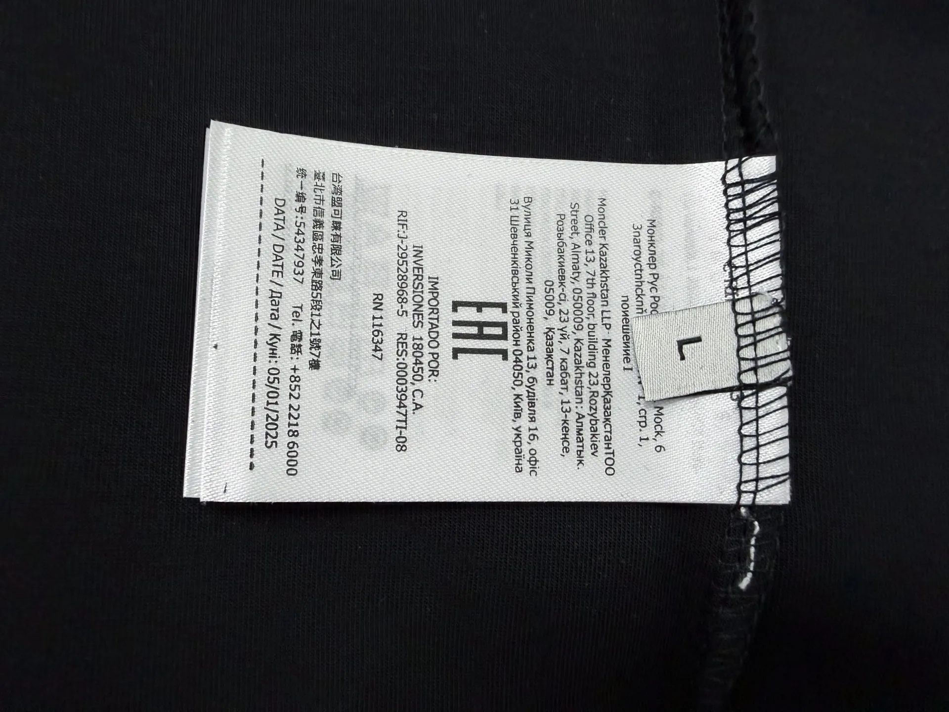 【Moner】 Classic Series Quality Sizes：S M L XL